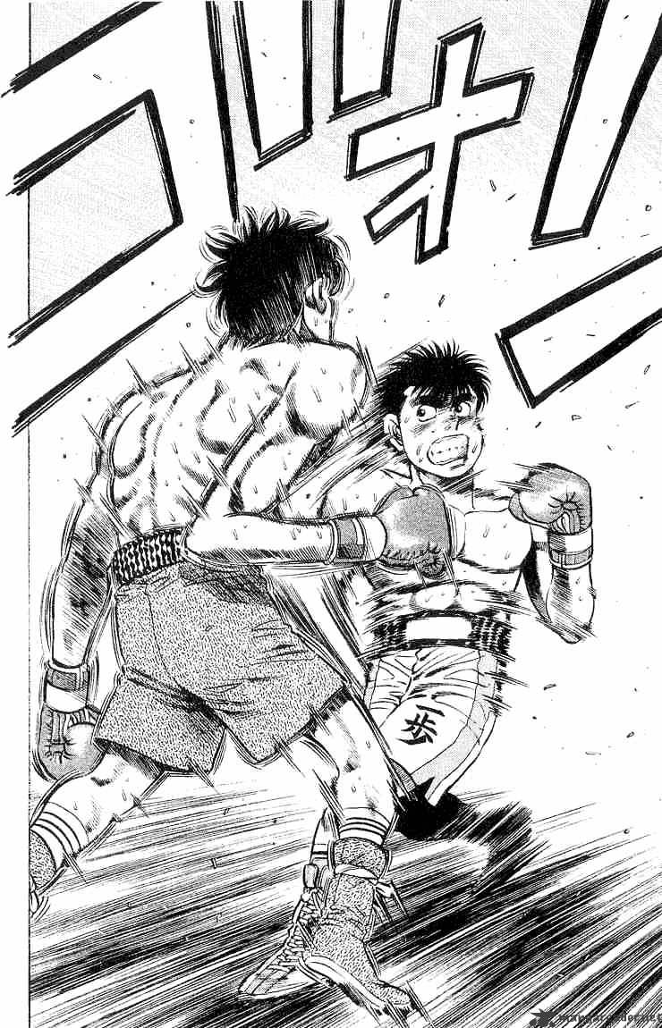 Hajime no Ippo: Fighting Spirit, Chapter 83 image 06